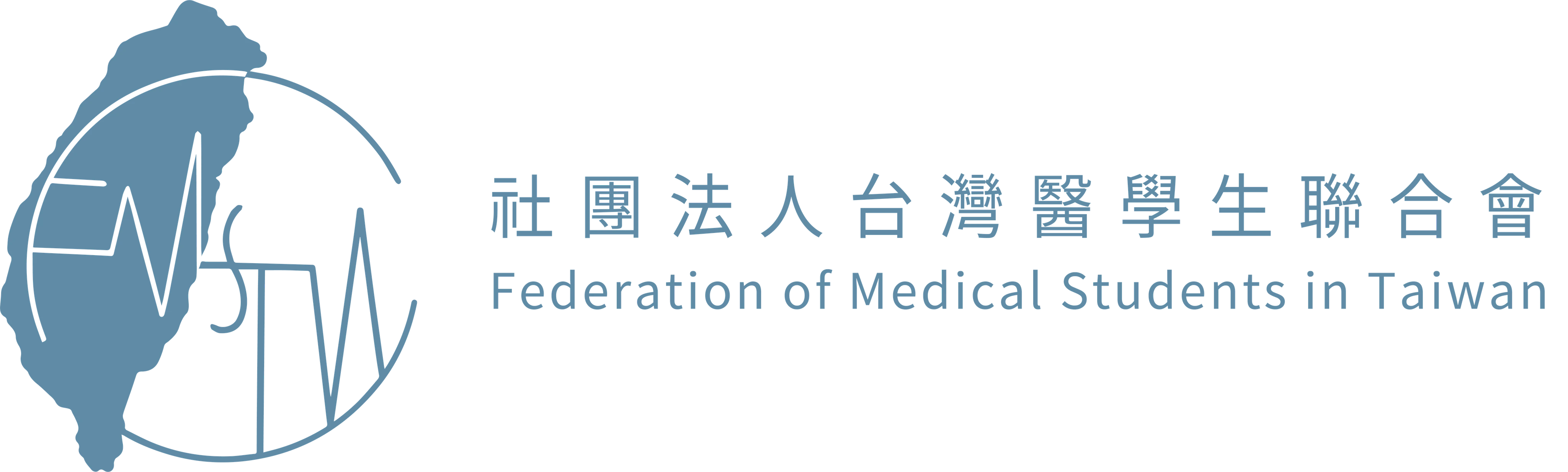 Federation of Medical Students in Taiwan Banner